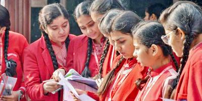 পৌরনীতি ও নাগরিকতা অধ্যায়ের ৫টি বহুনির্বাচনি প্রশ্ন ও উত্তর, ২য় পর্ব, এসএসসি পরীক্ষার পৌরনীতি ও নাগরিকতা